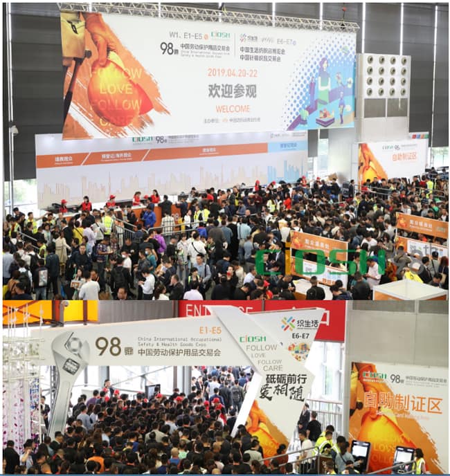 China International Occupational Safety & Health Good Expo 12-14 Oct.  2019