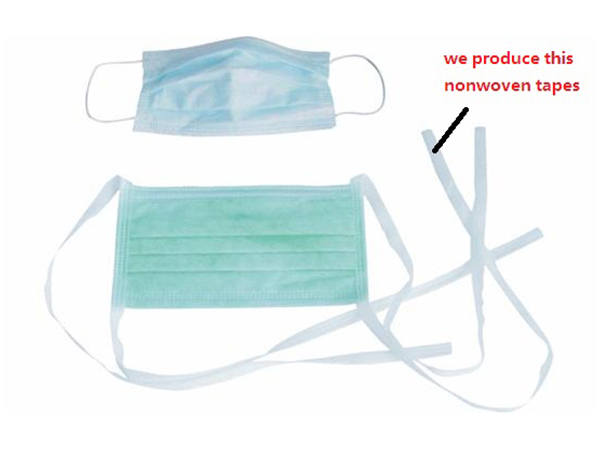 Surgical face masks 5